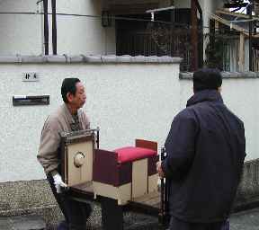 譲渡のため運ばれる3号機