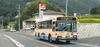 阪急バス東ときわ台循環線